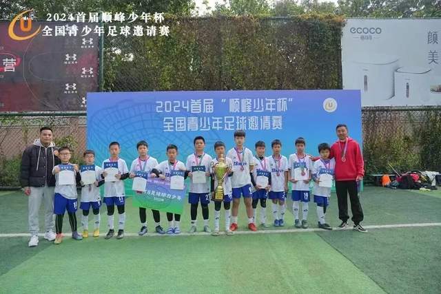 绿军4连胜送奇才10连败 状元低迷老鹰不敌公牛